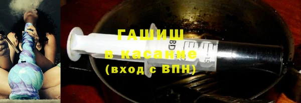 герыч Верхний Тагил